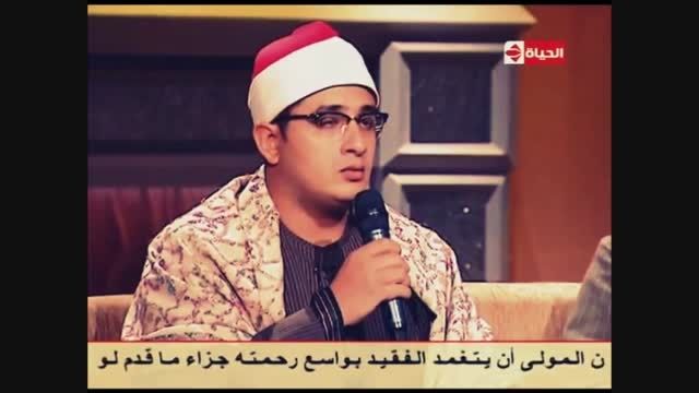 تلاوت جدید محمود شحات در شبکه تلویزیونی الحیاة
