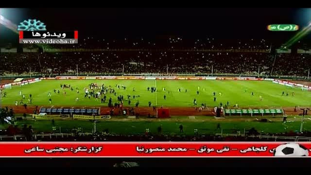 عجیب ترین جشن نایب قهرمانی لیگ برتر !