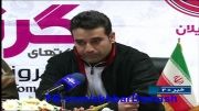 صحبتهای علی نظر محمدی کنفرانس خبری قبل از بازی با راه آهن