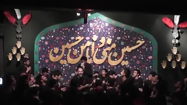 حمیدرضا جوادزاده شب دوم محرم 1393 مرکز اسلامی فرانکفورت