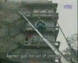 اتفاق غیر مترقبه در عملیات نجات در ژاپن