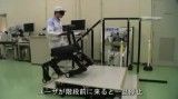 سگ راهنمای رباتیک