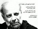 گزارش تصویری عملکرد علیرضا محجوب در دفاع از حقوق کار و کارگران