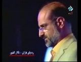 اجرای محمد اصفهانی- از داغ غمت هر که دلش سوختنگی است