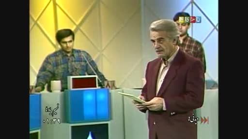 عادل فردوسی پور در  مسابقه ای در تلوزیون
