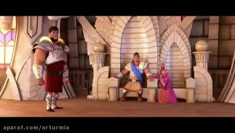 انیمیشن شاهزاده روم