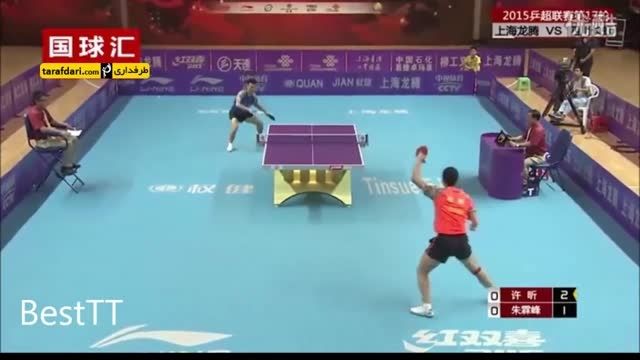 ویدیو؛ پینگ پنگ بازی کردن تماشایی در سوپر لیگ چین