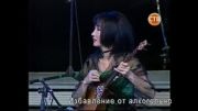 آهنگ قزاقی بسیار زیبای کوراوغلی