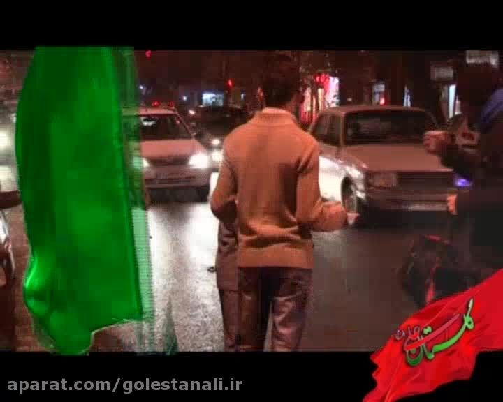 ایستگاه صلواتی بچه های گلستان علی