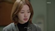 Marry Him If You Dare ep16 p8