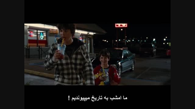 قسمتی دیگر از فیلم خنده دار(Dairy of a wimpy kid)