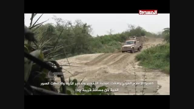 عملیات های جدید انصارالله در مرز عربستان 1