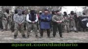 بیعت عمر چچنی با ابوبکر البغدادی رهبر وحشی های داعش 1