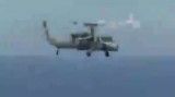 شلیک موشک هلفایر MH-60 Seahawk