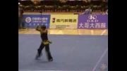 ووشو ، کلیپ میکس نن گوون ، مسابقه و تمرین 2009 چین