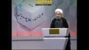 مناظره ی قالیباف-روحانی