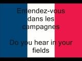 سرود ملی فرانسه