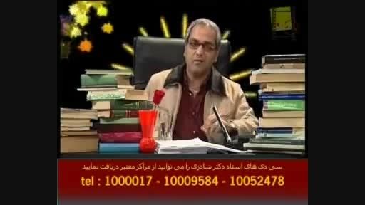 برنامه طنز ماهواره کاری از مهران مدیری