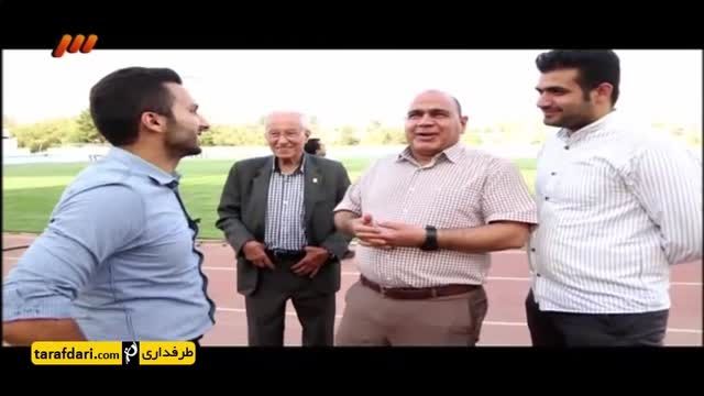 برنامه 90-با ذوب آهن اصفهان پیش از دیدار فینال جام حذفی