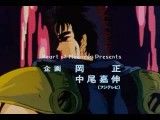 Hokuto no ken 2 Intro