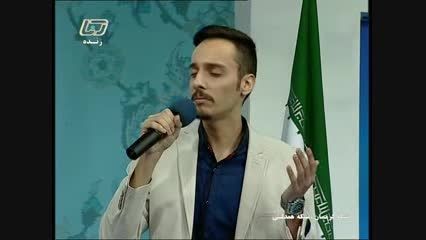 اجرای زنده بهار دلنشین در شبکه کرمان-مرتضی ریاحی