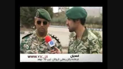 گوشه ای از توانمندی های کماندوهای کلاه سبز ارتش ایران
