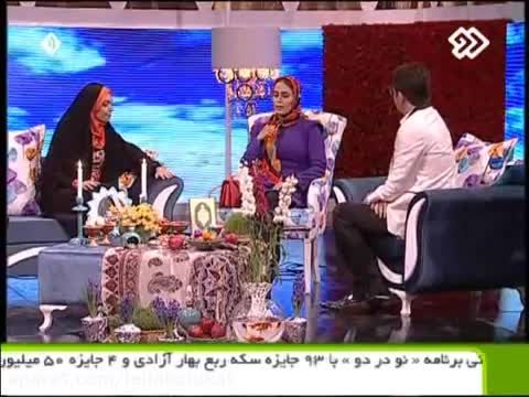 لیلا بلوکات در برنامه تلویزیونی قبل از تحویل سال 1393