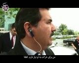 مستند پایان بازی-تیزر