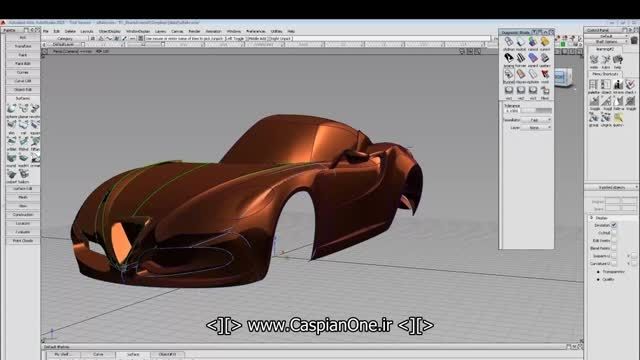 تحلیل تونل نور در طراحی بدنه خودرو ALIAS AUTOSTUDIO