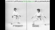 تکنیکهای کاراته از کنفدراسیون کاراته-بخش3