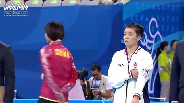 المپیک نوجوانان فینال پینگ پنگ بانوان