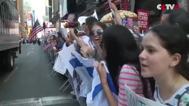 Protesters Rally in NYC against Iran Nuclear Deal