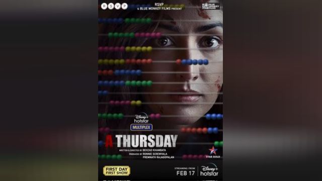دانلود فیلم یک پنجشنبه 2022 - A Thursday