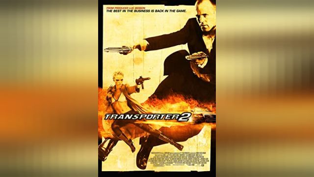 دانلود فیلم مامور انتقال 2 2005 - Transporter 2