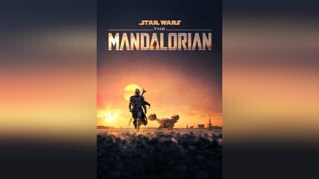 سریال ماندالورين (فصل 2 قسمت 1) The Mandalorian