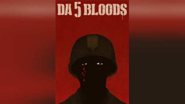 فیلم پنج هم خون Da 5 Bloods (دوبله فارسی)