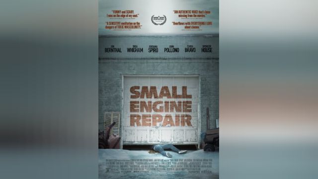 دانلود فیلم تعمیرکار موتور کوچک 2021 - Small Engine Repair