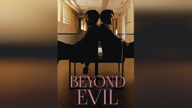 سریال فراتر از شیطان (فصل 1 قسمت 15) Beyond Evil