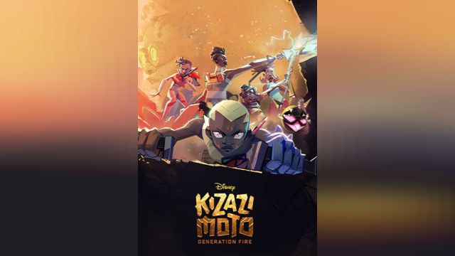 سریال کیزازی موتو: نسل آتش فصل 1 قسمت چهارم   Kizazi Moto: Generation Fire
