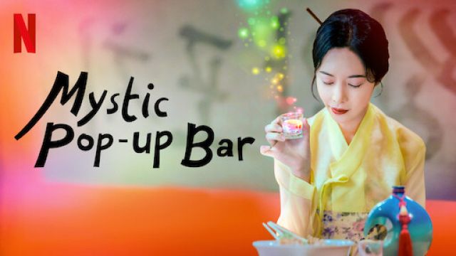دانلود سریال بار مرموز سانگاب فصل 1 قسمت 4 (دوبله) - Mystic Popup Bar S01 E04
