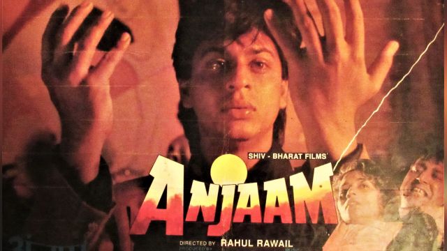دانلود فیلم انجام 1994 (دوبله) - Anjaam
