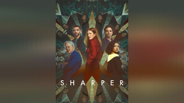 فیلم زیرک تر  Sharper (دوبله فارسی)