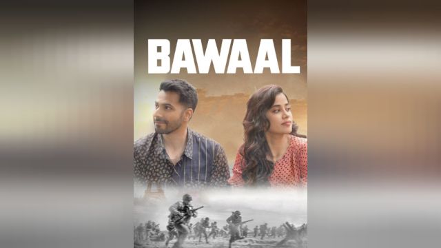 فیلم باوال Bawaal (دوبله فارسی)