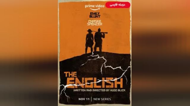 دانلود سریال انگلیسی فصل 1 قسمت 2 (دوبله) - The English S01 E02
