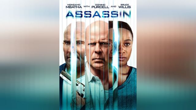 فیلم آدمکش Assassin (دوبله فارسی)