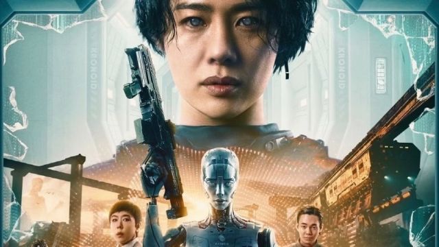 دانلود فیلم جونگ ای 2023 (دوبله) - Jung_E