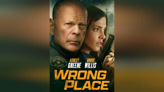 فیلم مکان اشتباه  Wrong Place (دوبله فارسی)