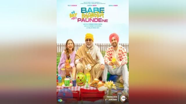 دانلود فیلم عزیز بانگرا برقص 2023 - Babe Bhangra Paunde Ne