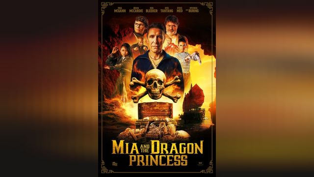 دانلود فیلم میا و پرنسس اژدها 2023 - Mia And The Dragon Princes