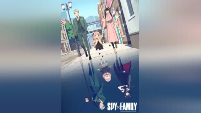 دانلود سریال جاسوس و خانواده فصل 2 قسمت 1 - Spy x Family S02 E01